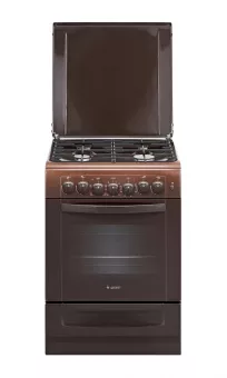 538